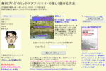 gen-blog.GIF